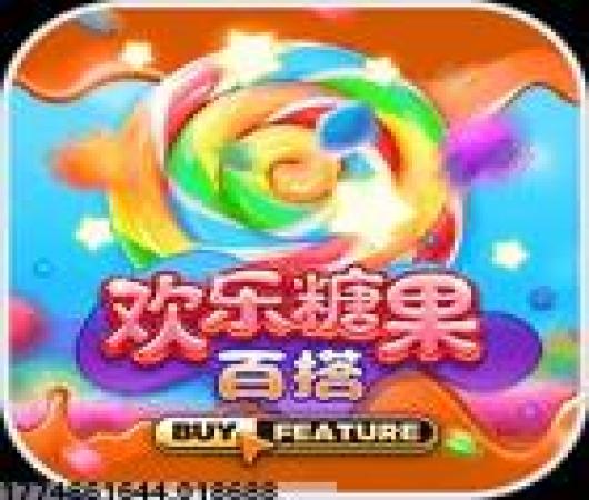 火柴人绳索英雄2