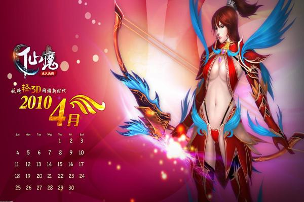 魔兽世界达拉然拍卖行解锁及详细位置分享(图1)